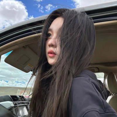 欺骗我
