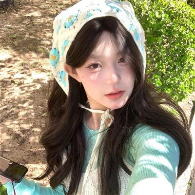 富有的新娘